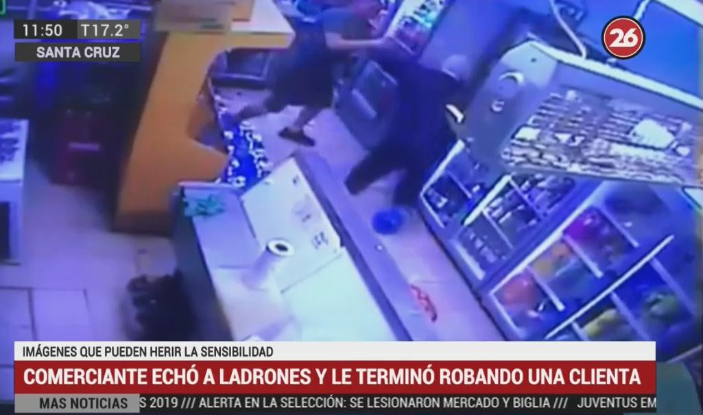 Video - robo en Santa Cruz