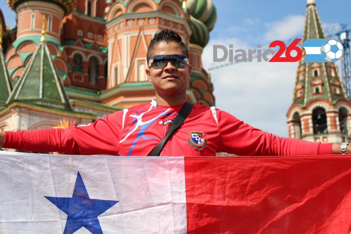 El color del Mundial de Rusia 2018, exclusivo Diario 26