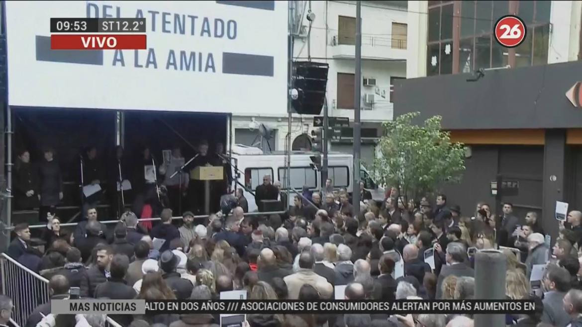 Acto homenaje por el 24 aniversario del atentado a la AMIA (Canal 26)