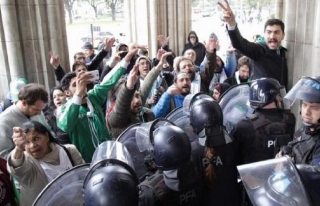 Ministerio de Agroindustria, incidentes