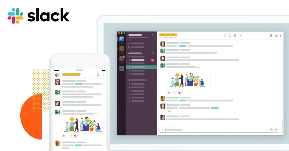 Slack, tecnología