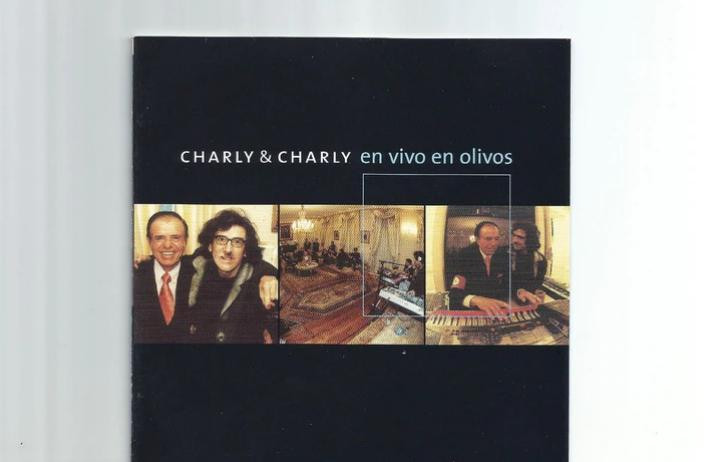 Charly García con Menem en Quinta de Olivos