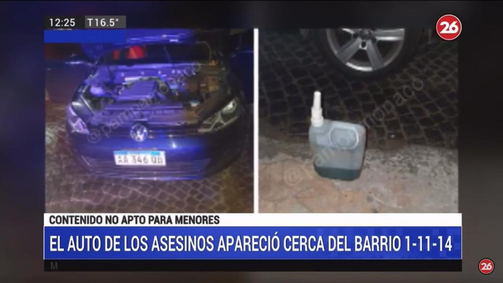 Auto de asesinos del policía en la heladería de Ramos Mejía