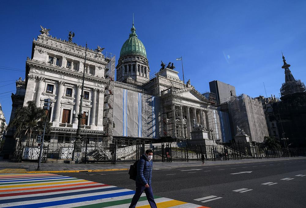 Congreso de la Nación, política, diputados, senadores, Foto NA