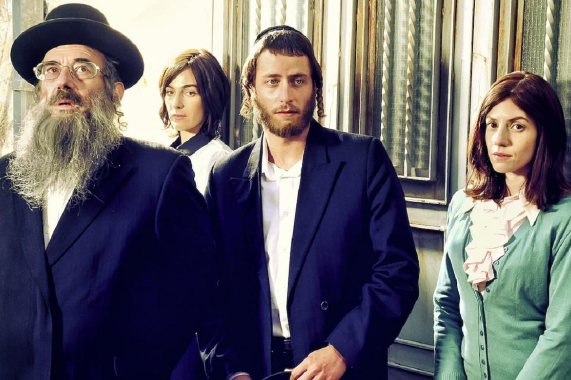 Shtisel