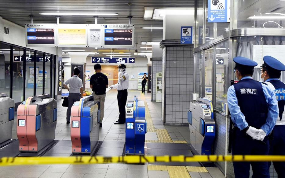 Agresión con cuchillo en un tren de Tokio