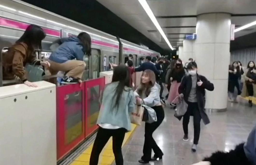 Atentado en tren de Tokio