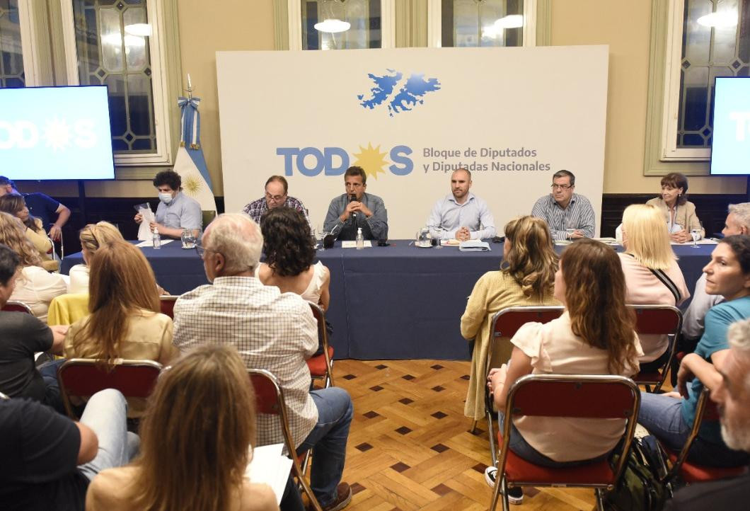 Reunión de trabajo de Massa, Guzmán, Martínez, Heller y Aparicio en previa a tratamiento por acuerdo con FMI	