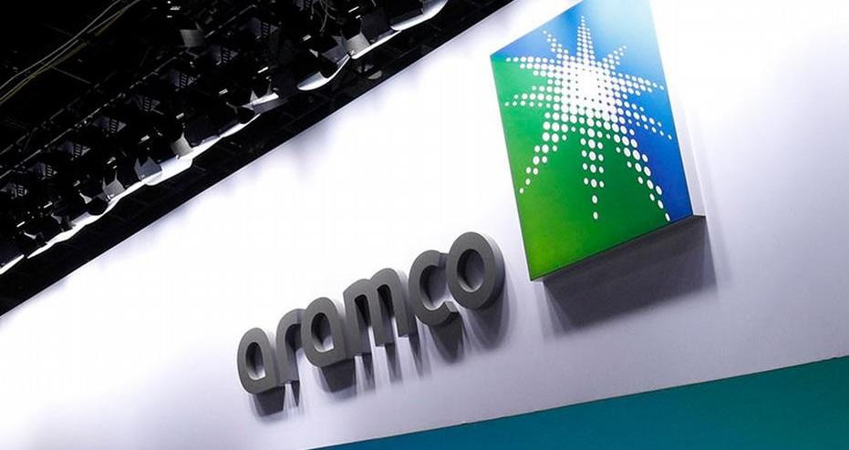 Gigante petrolero Aramco