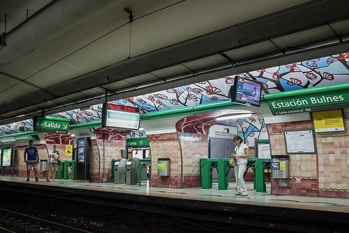 Estación Bulnes de la línea D, Palermo. 