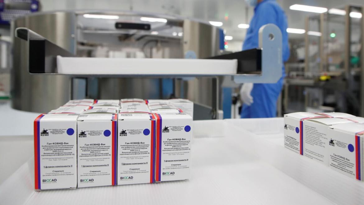 Molnupiravir, medicación. Foto: REUTERS