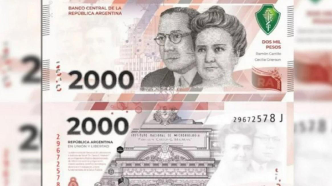 El bosquejo del diseño del billete de 2000 Foto NA