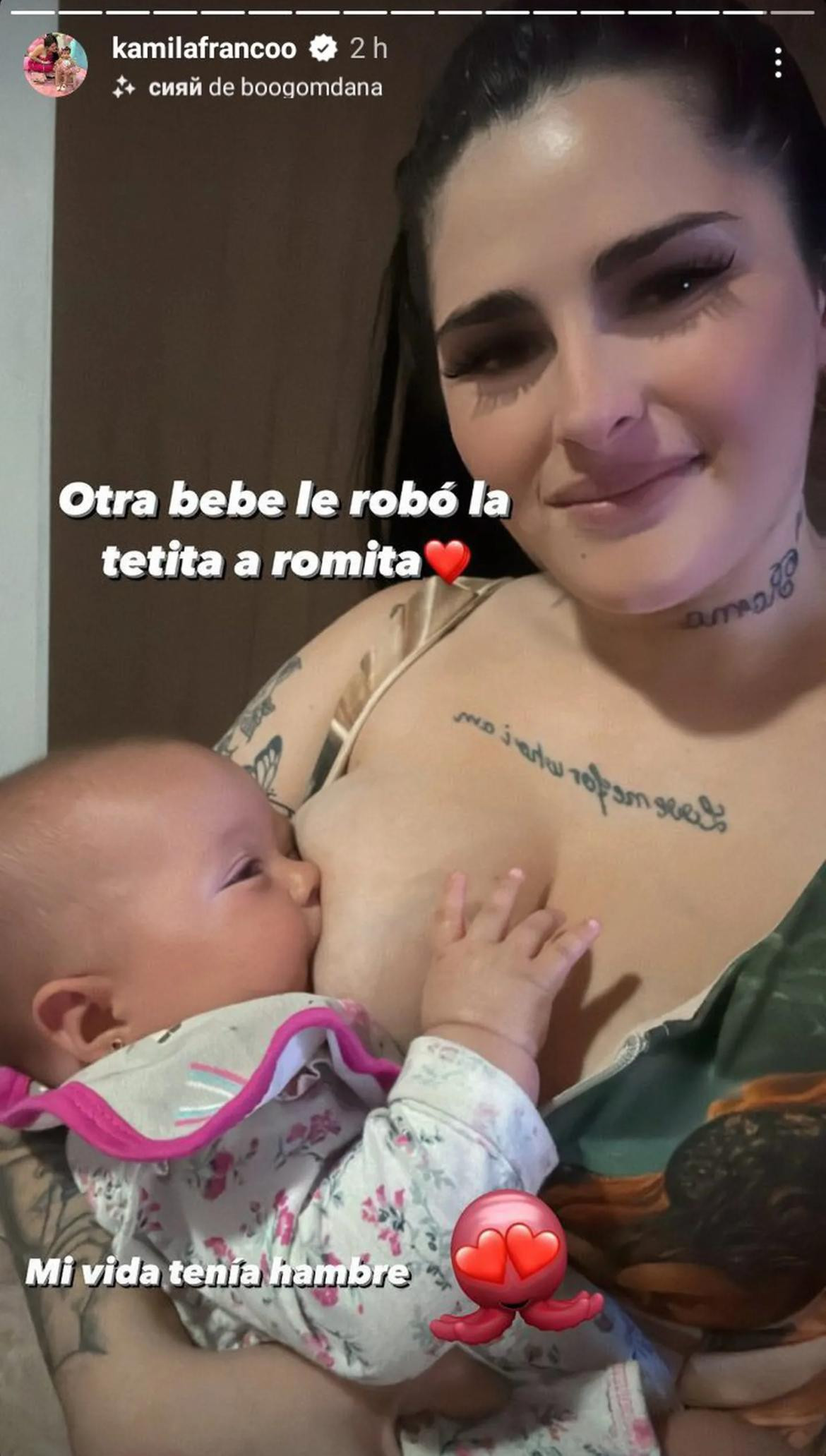 La influencer Kami Franco amamantó a otro bebé que no es su hija. Foto: Instagram.