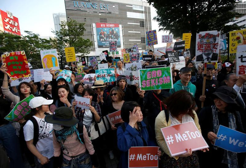 Mujeres en Japón. Foto: Reuters