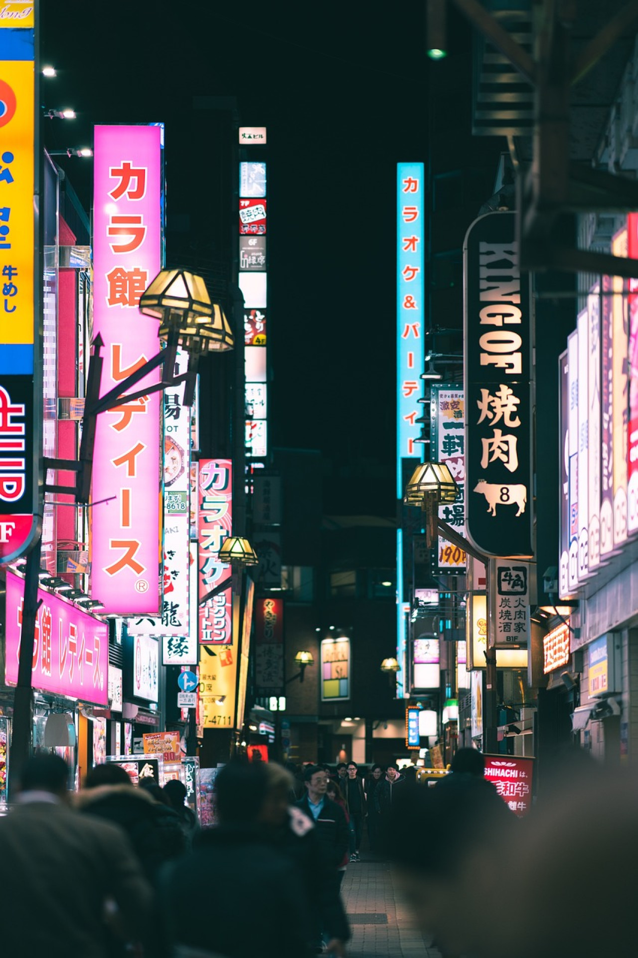 Tokio, Japón. Foto Pixabay.