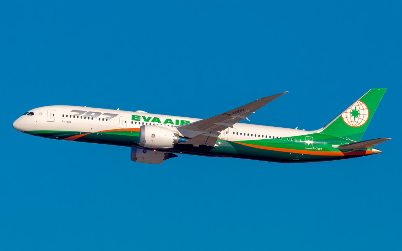 Eva Air, aerolinea taiwanesa. Foto: Eva Air