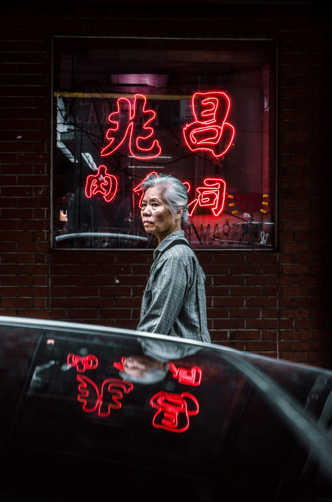 Ancianos en Japón. Foto: Unsplash