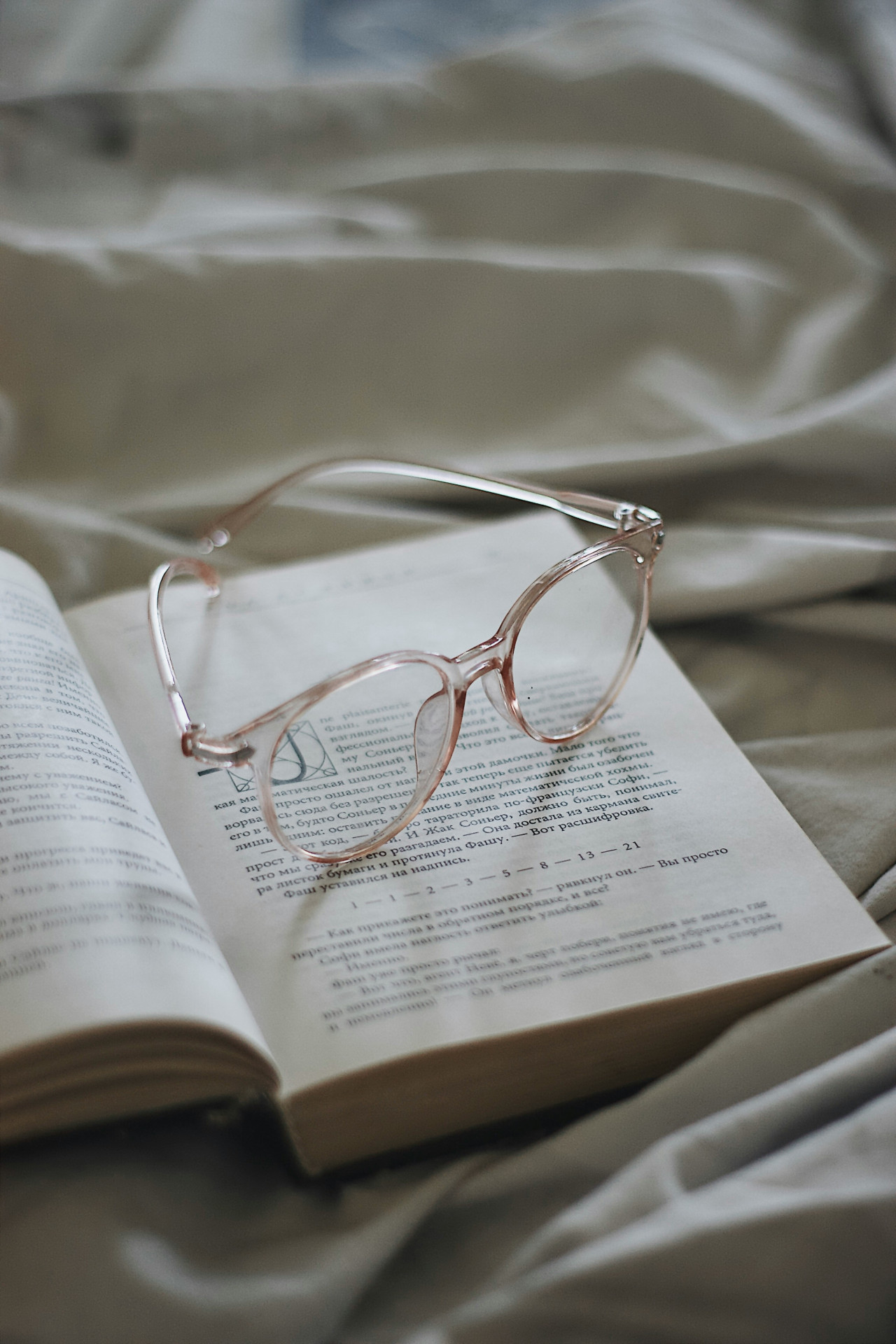 Anteojos, visión. Foto: Unsplash.