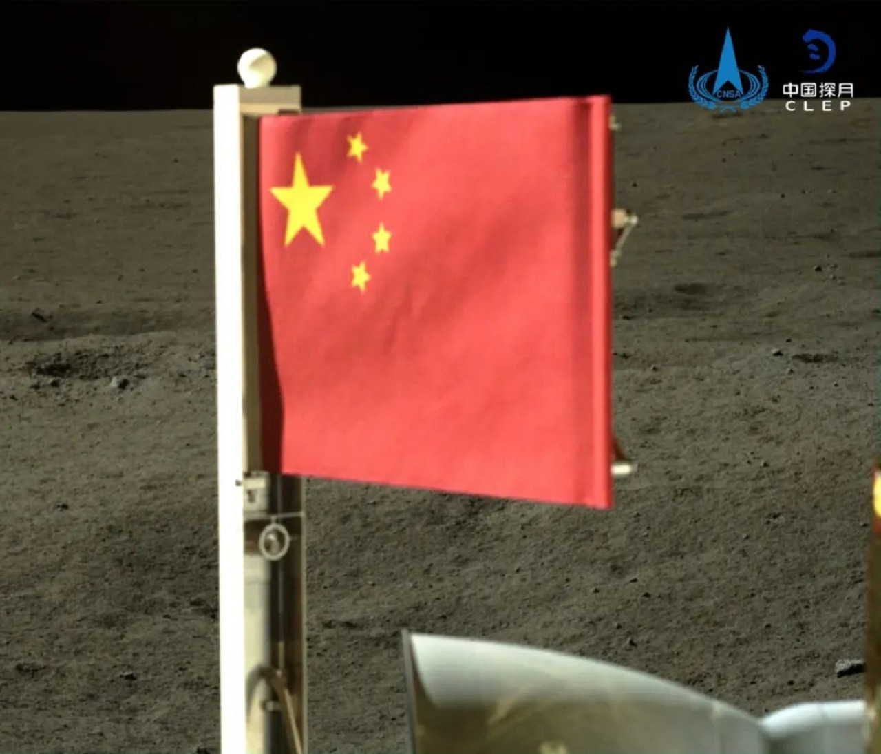 China izó su bandera en el lado oculto de la Luna. Foto: Administración Espacial Nacional China