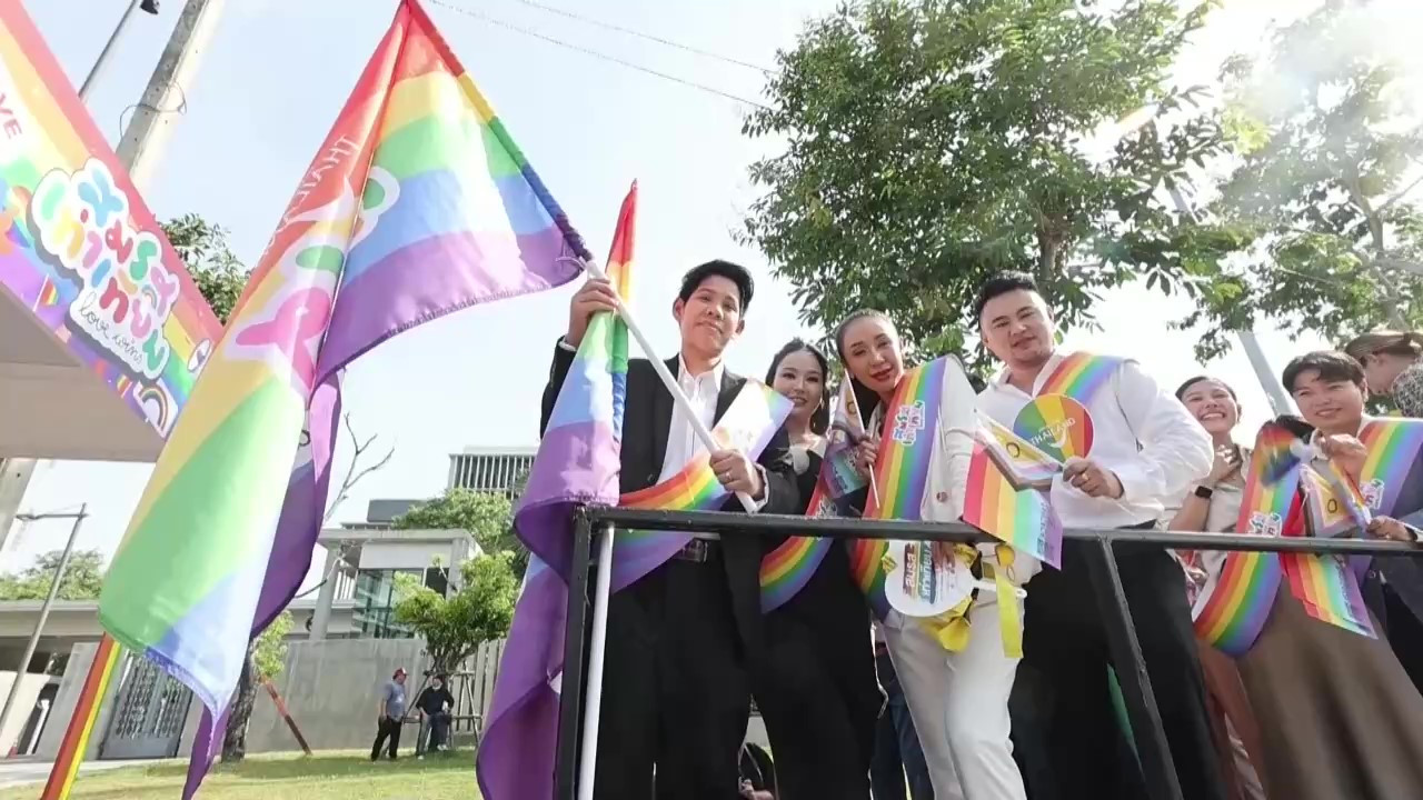 Se esperan festejos en el centro de Bangkok . Foto: Captura de pantalla, EFE.