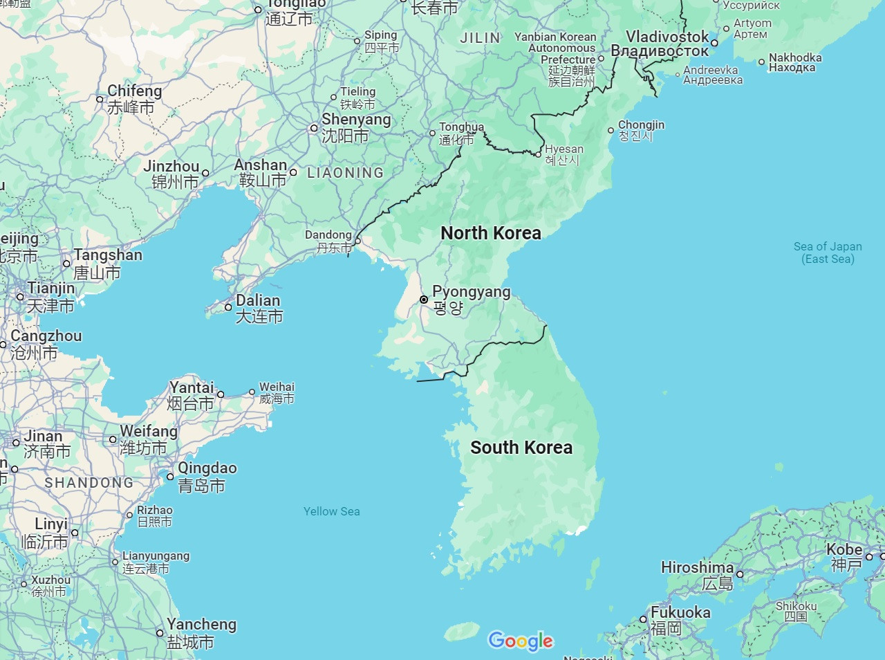 Corea del Norte y Corea del Sur.