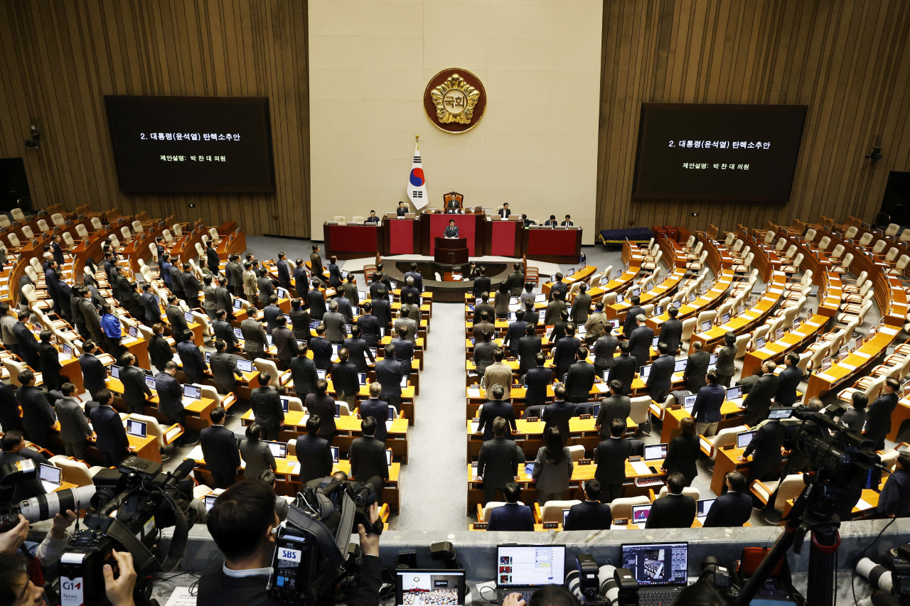 Parlamento de Corea del Sur. Foto: REUTERS.