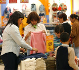Ventas minoristas