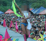 Miss Tanguita para niñas (El Tiempo)