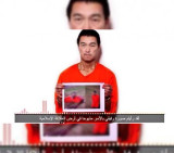Kenji Goto Jogo - rehén de ISIS