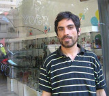 Joaquín Silva