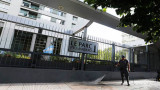 Torre Le Parc