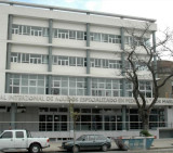 Hospital de Niños de La Plata