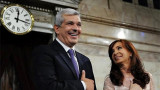Julián Domínguez y Cristina