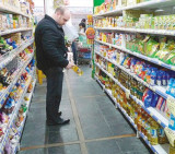 Supermercados chinos