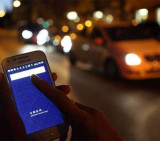 Uber