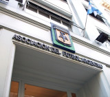 AFA