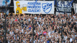 Hinchada de Quilmes