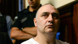 Juicio a Mengeri