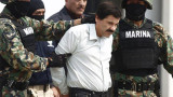 Chapo Guzmán