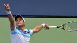 Facundo Bagnis (Twitter)