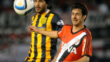 Pablo Aimar (NA)