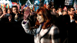 Cristina Kirchner (NA)