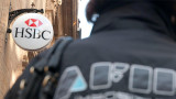 HSBC y AFIP