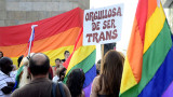 Marcha del Orgullo gay