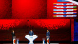 Sorteo fixture Mundial 2018 (Reuters)