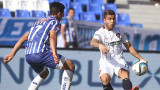 Godoy Cruz vs. San Lorenzo