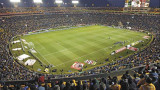 Estadio de Tigres