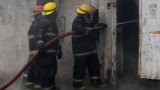 Bomberos de Canning