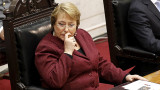 Michelle Bachelet (Reuters)