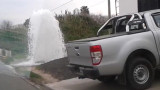 Caño roto